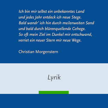 Lyrik
