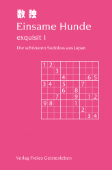 Einsame Hunde - exquisit 1 