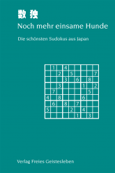 Noch mehr einsame Hunde 