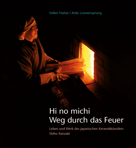 Artikelbild des Artikels “Hi no michi – Weg durch das Feuer “