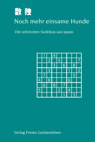 Artikelbild des Artikels “Noch mehr einsame Hunde “