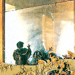 Abbildung4 Weit von hier ganz nah bei uns